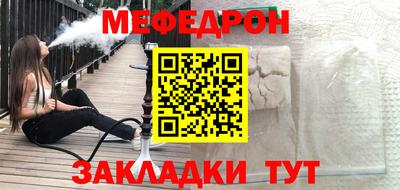 не бодяженный Тара