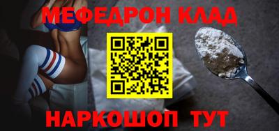 герыч Тверь