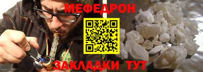 не бодяженный Тара