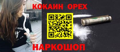 дмт Старая Купавна