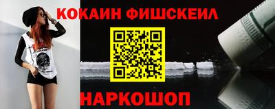 не бодяженный Ставрополь