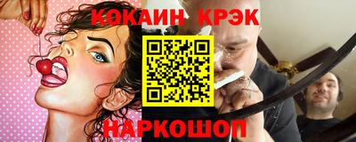 герыч Тверь