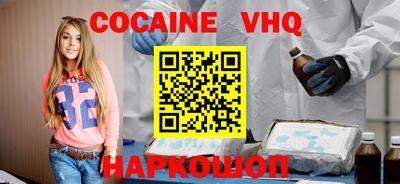 не бодяженный Тара