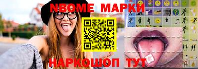 не бодяженный Тара