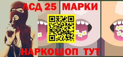 не бодяженный Тара