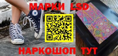 скорость Татарск