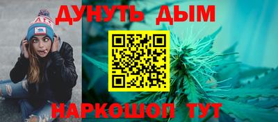 скорость Татарск