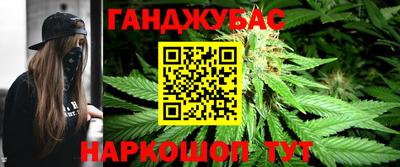 скорость Татарск