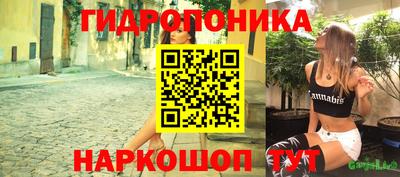 герыч Тверь