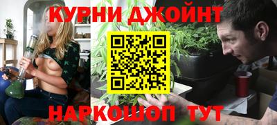 дмт Старая Купавна
