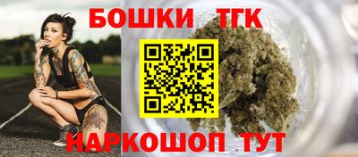 дмт Старая Купавна