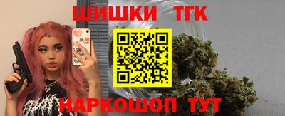 не бодяженный Тара