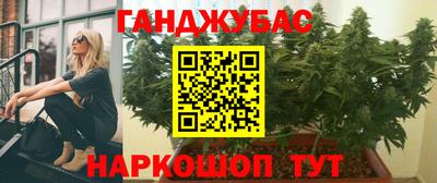 скорость Татарск