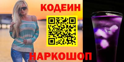 герыч Тверь