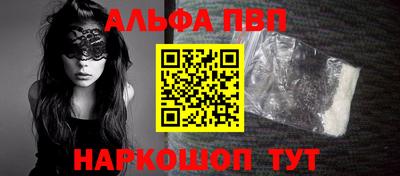 не бодяженный Ставрополь