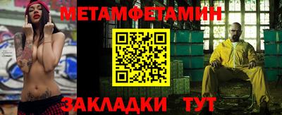 герыч Тверь