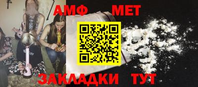 не бодяженный Тара