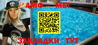 гашик Среднеуральск
