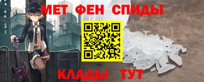 дмт Старая Купавна