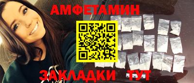 герыч Тверь