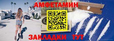 гашик Среднеуральск