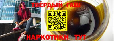 скорость Татарск