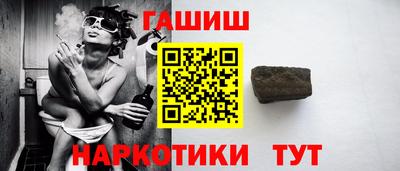 не бодяженный Тара