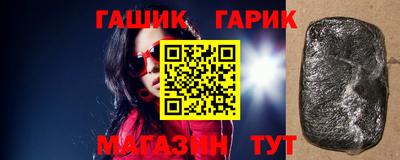 герыч Тверь