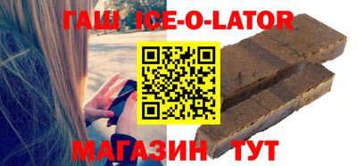 не бодяженный Ставрополь