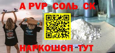 герыч Тверь