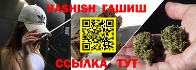 герыч Тверь
