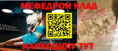 герыч Тверь