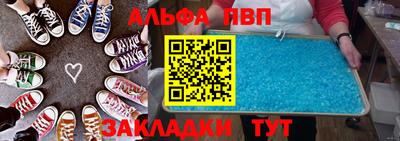гашик Среднеуральск