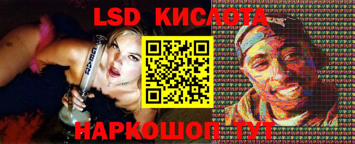 Марки NBOMe 1,5мг  Наркотические марки  Вход с VPN  Баксан  Марки NBOMe 1,5мг 